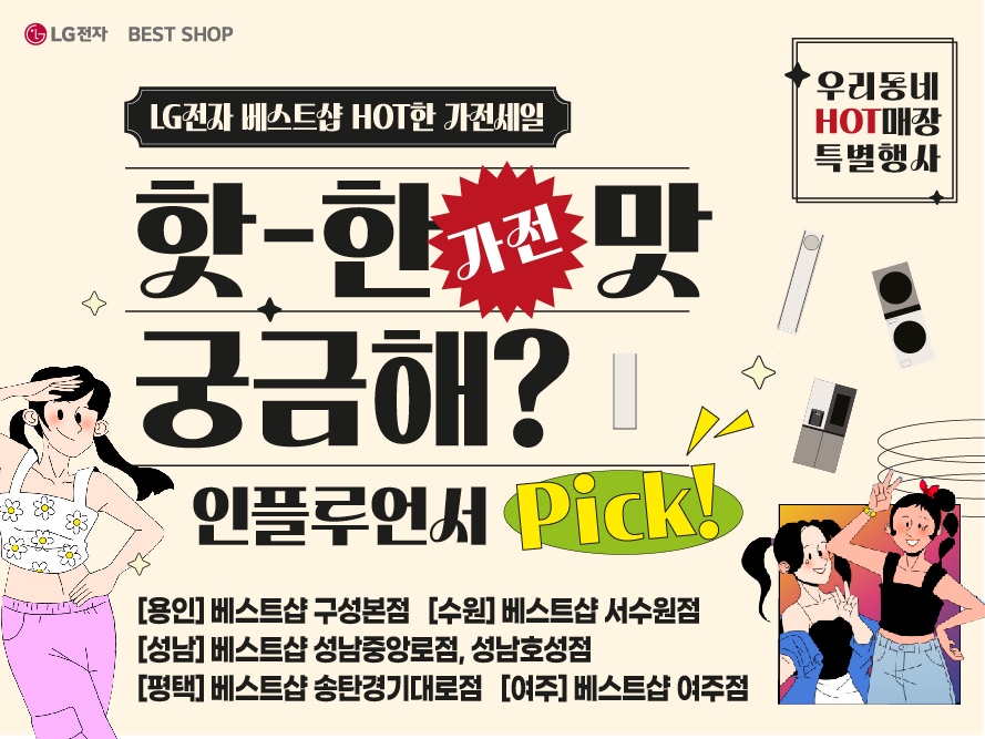 배너 (1).jpg